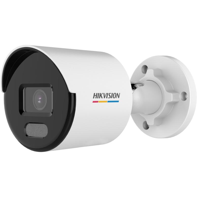Camera IP thân trụ 4MP Hikvision DS-2CD1047G2-L