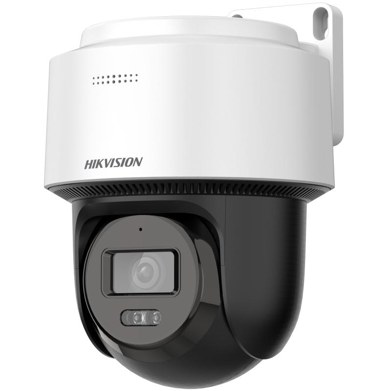 Camera IP Mini PT 2MP Hikvision DS-2DE2C200MWG-EHUN