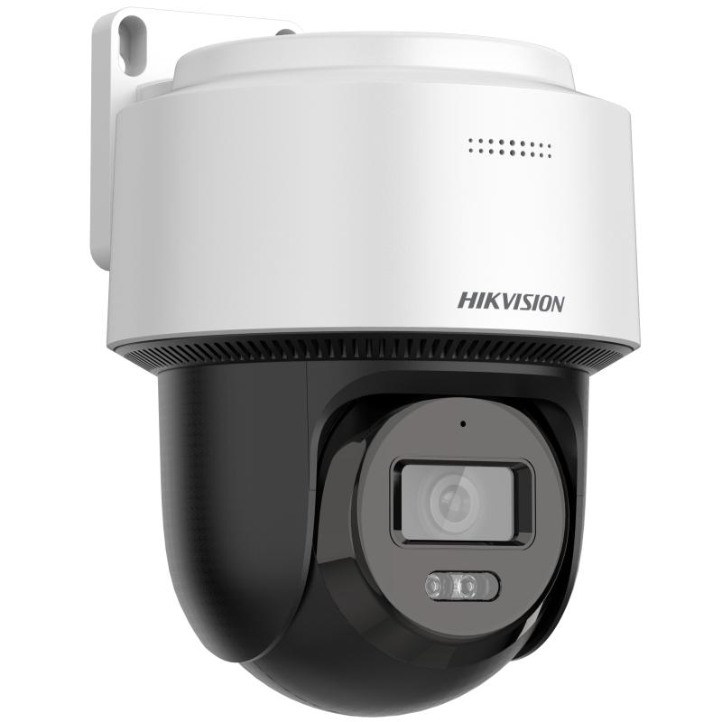 Camera IP Mini PT 2MP Hikvision DS-2DE2C200MWG-EHUN - Ảnh 3