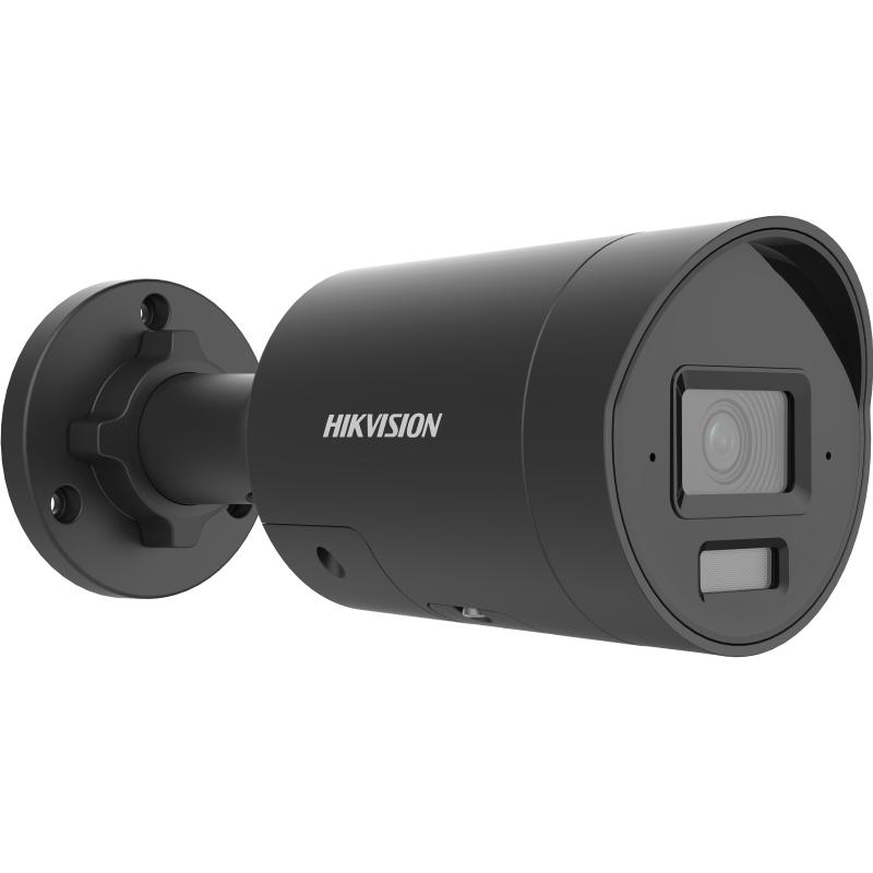 Camera IP hồng ngoại 4MP Hikvision DS-2CD2043G2-LI2UHUN